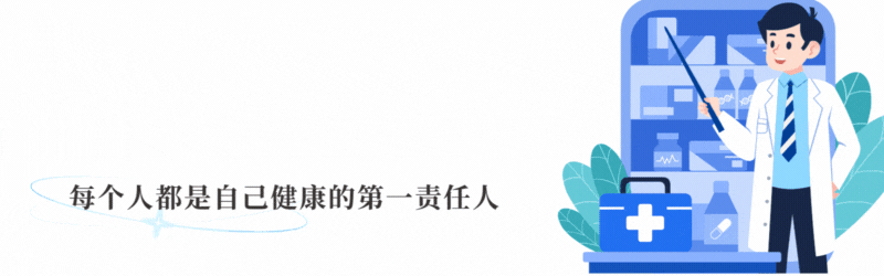 九游娱乐app下载-不要轻易做手术！医生提醒：65岁后，这4类手术可尽量避免