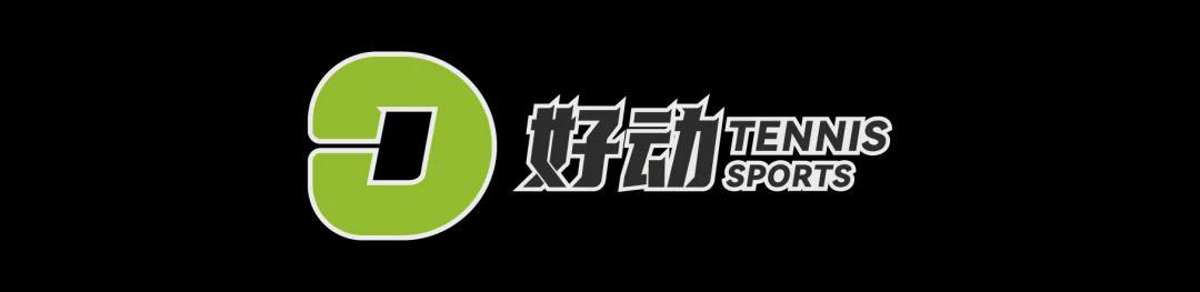 九游娱乐登录入口-恐怖如斯！背靠背成为阳光大赢家 萨巴伦卡和辛纳稳定发挥令人敬畏
