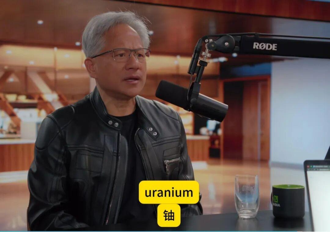 九游娱乐官方网站-来感受一下黄仁勋的绝望